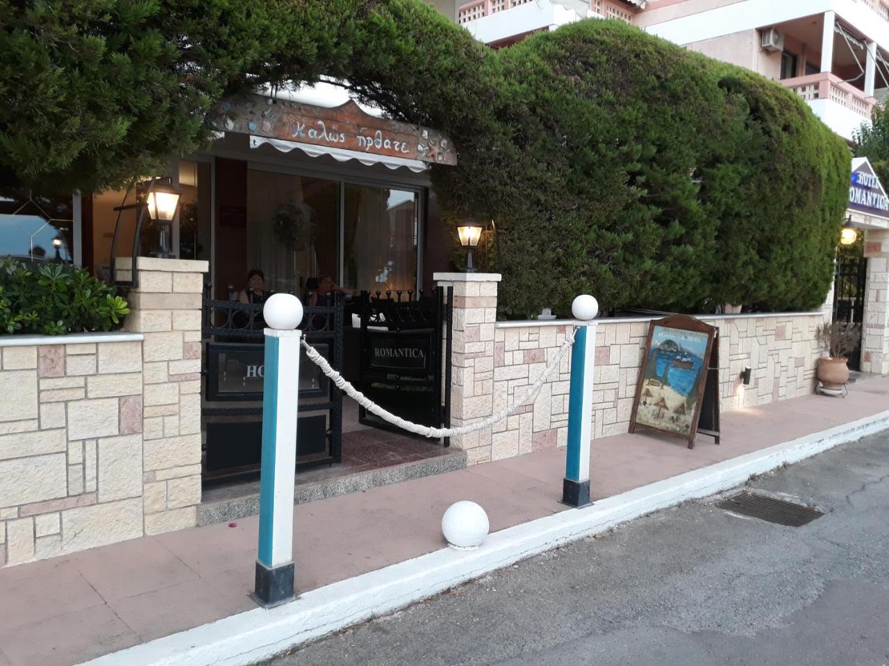 Romantica Hotel Λουτρά Αιδηψού Εξωτερικό φωτογραφία